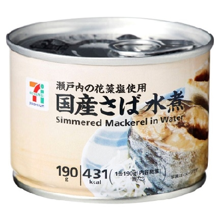 国産さば水煮