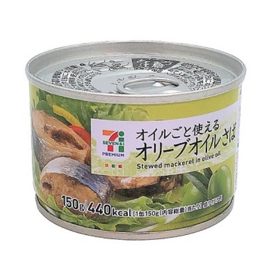 オリーブオイルさば